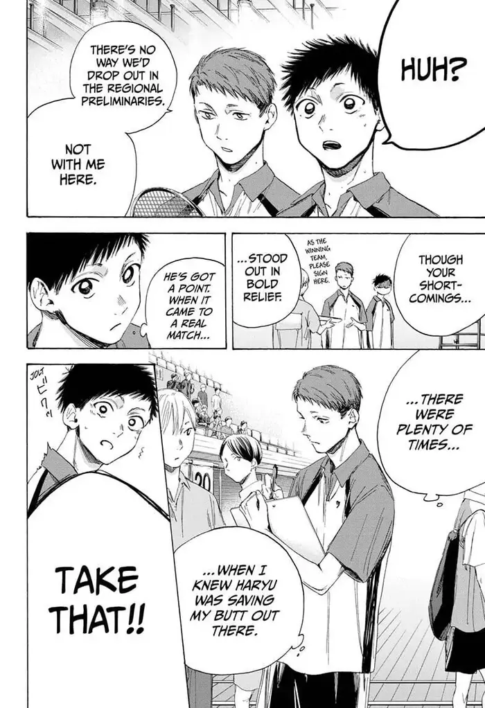 Blue Box Chapter 11 image 02_optimized